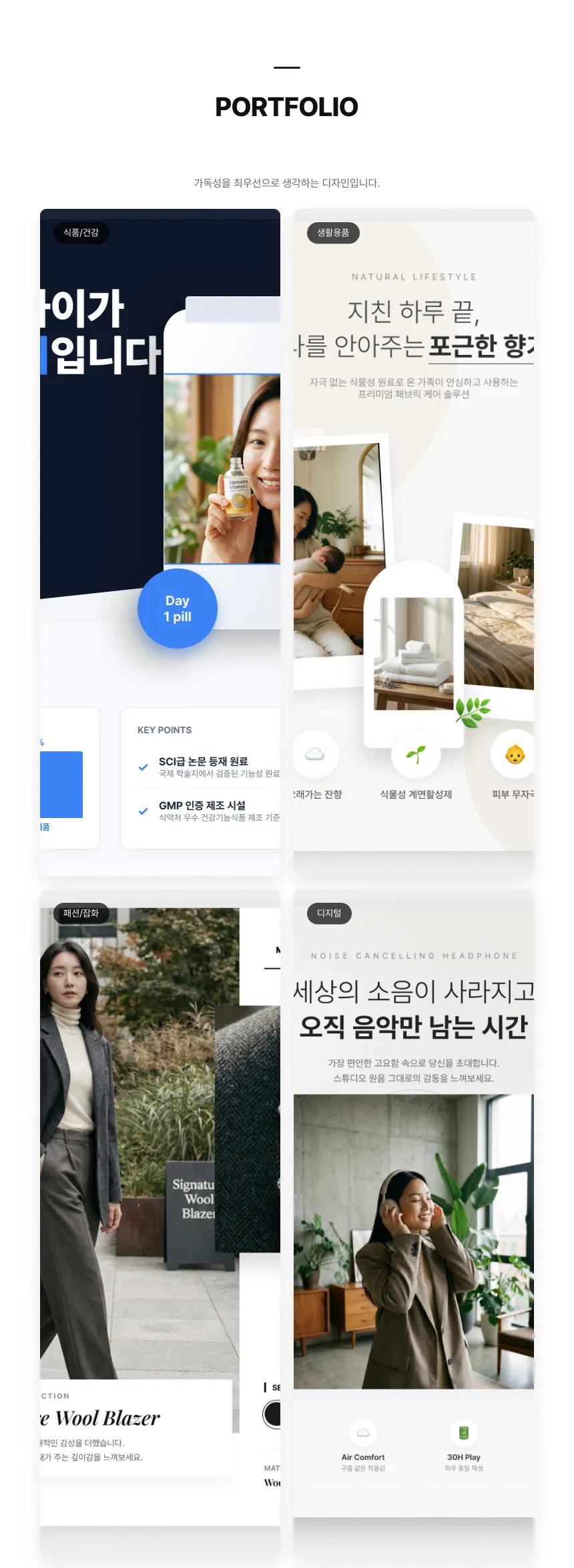 이미지 6