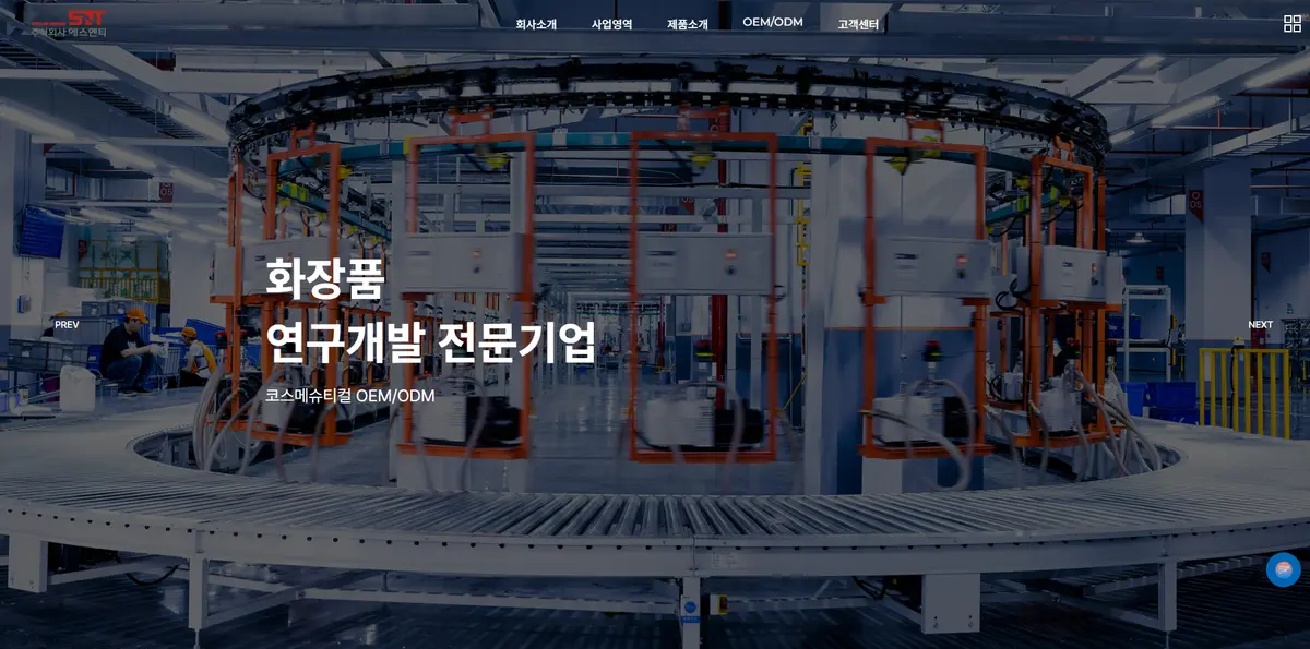 포트폴리오 이미지
