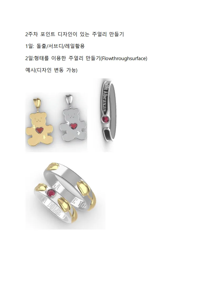 이미지 4