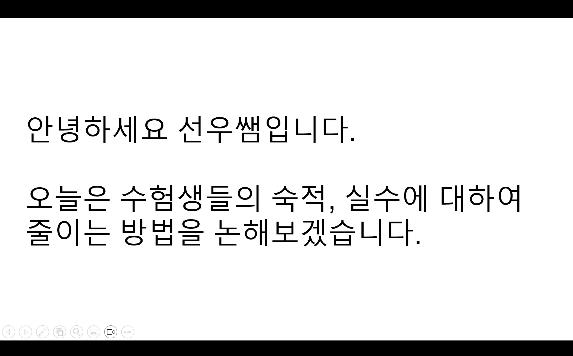 이미지 4
