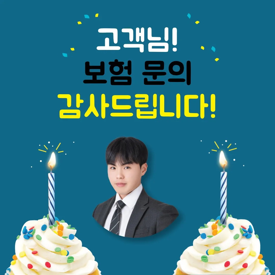 이미지 6