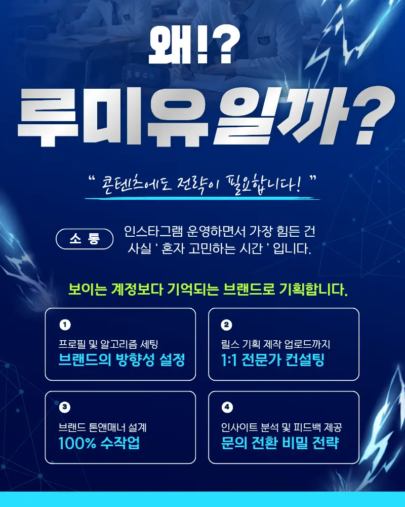 이미지 10