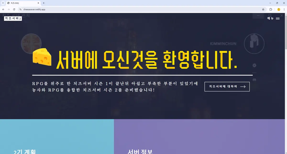 포트폴리오 이미지