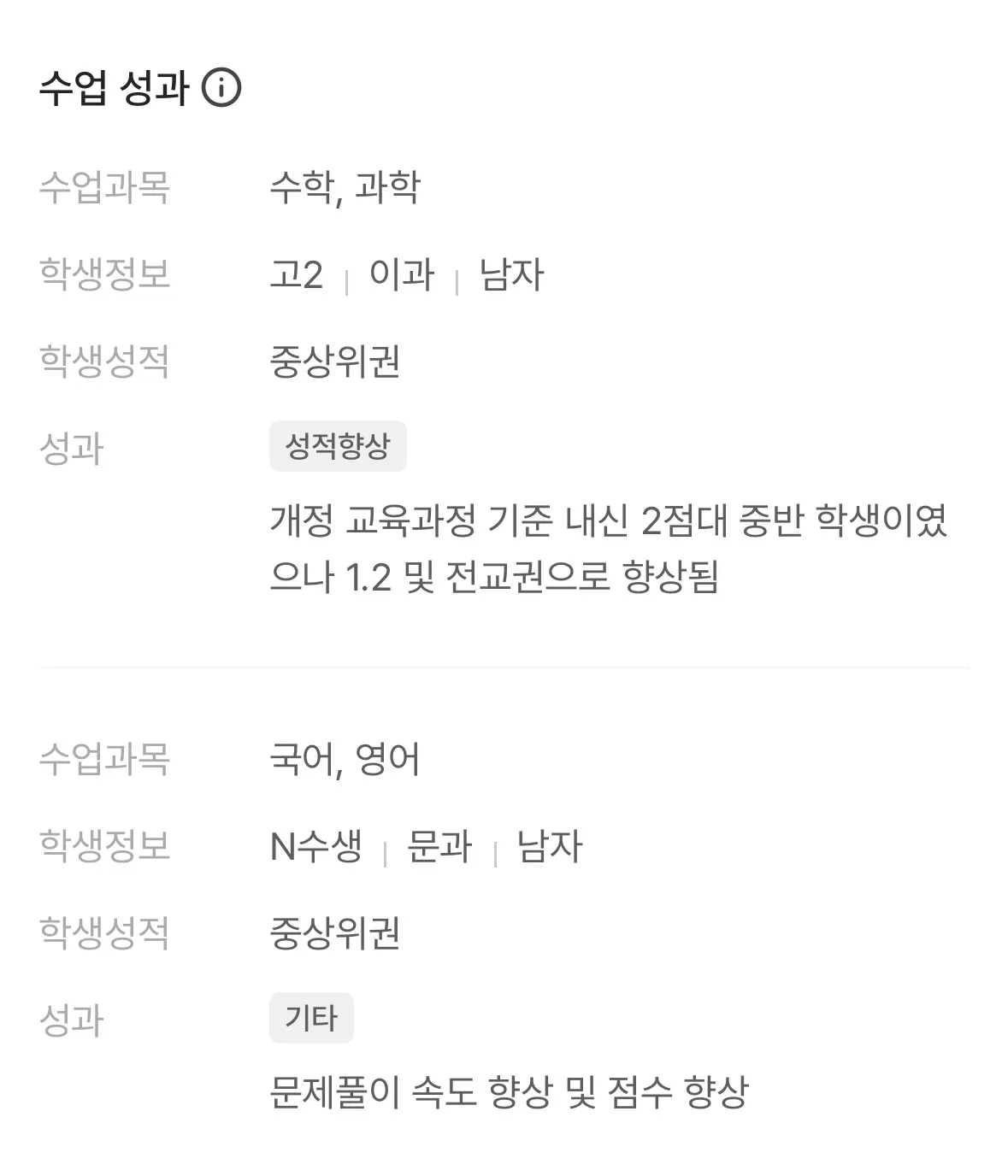 이미지 8