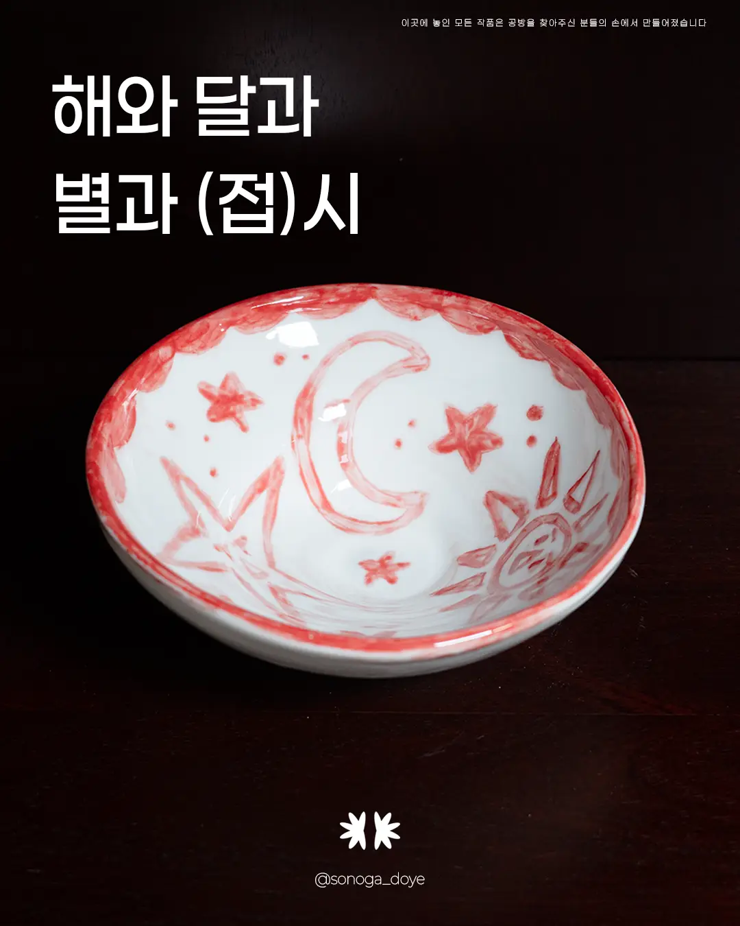 이미지 30