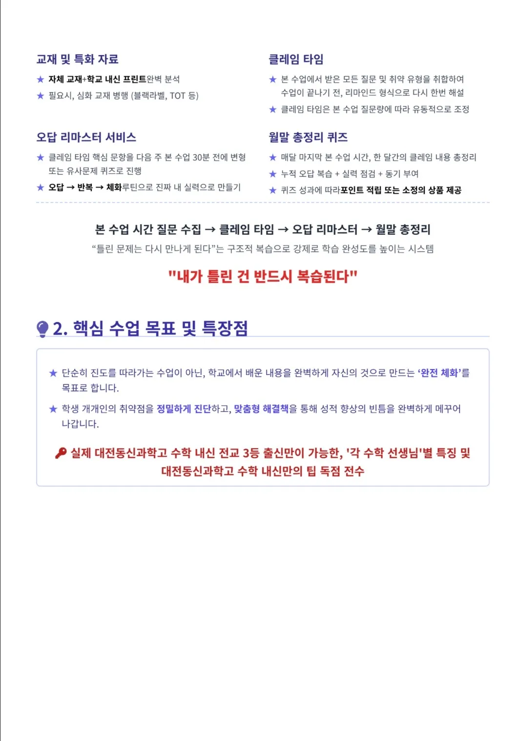 이미지 18