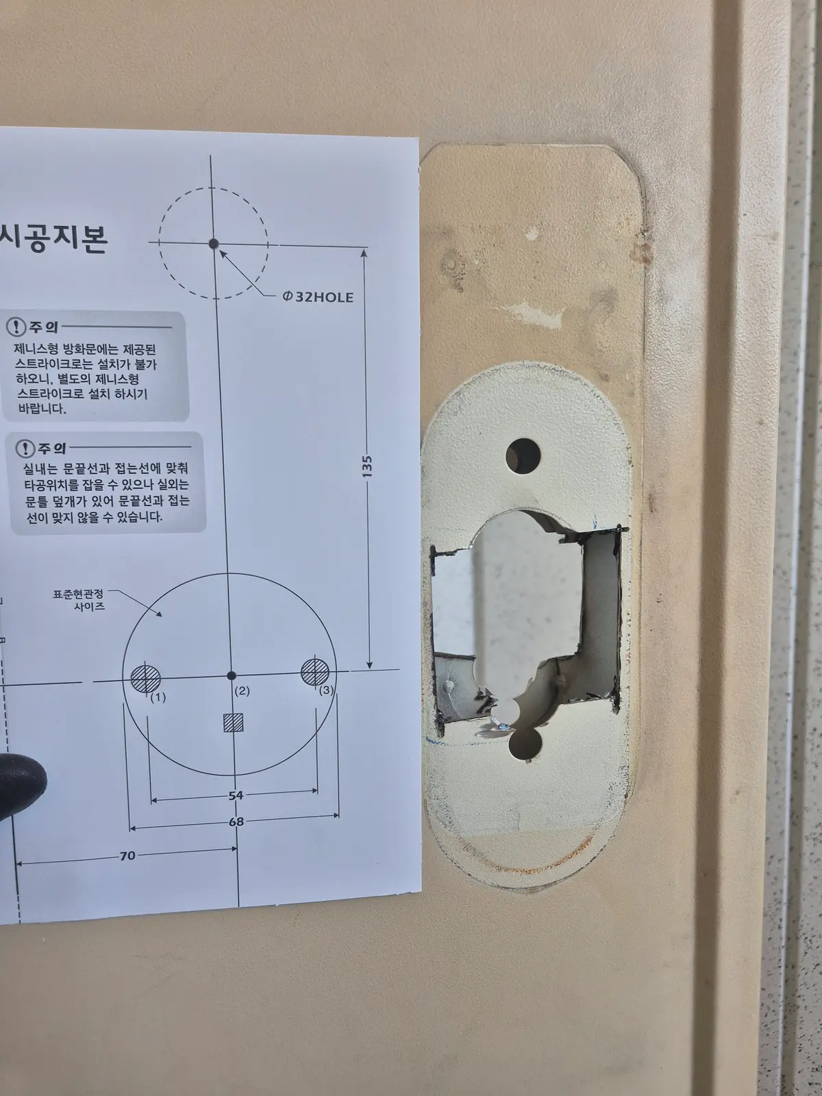 이미지 5