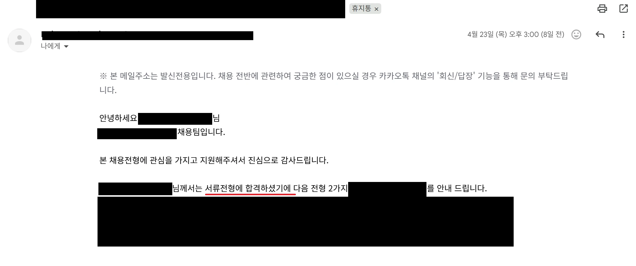 이미지 4