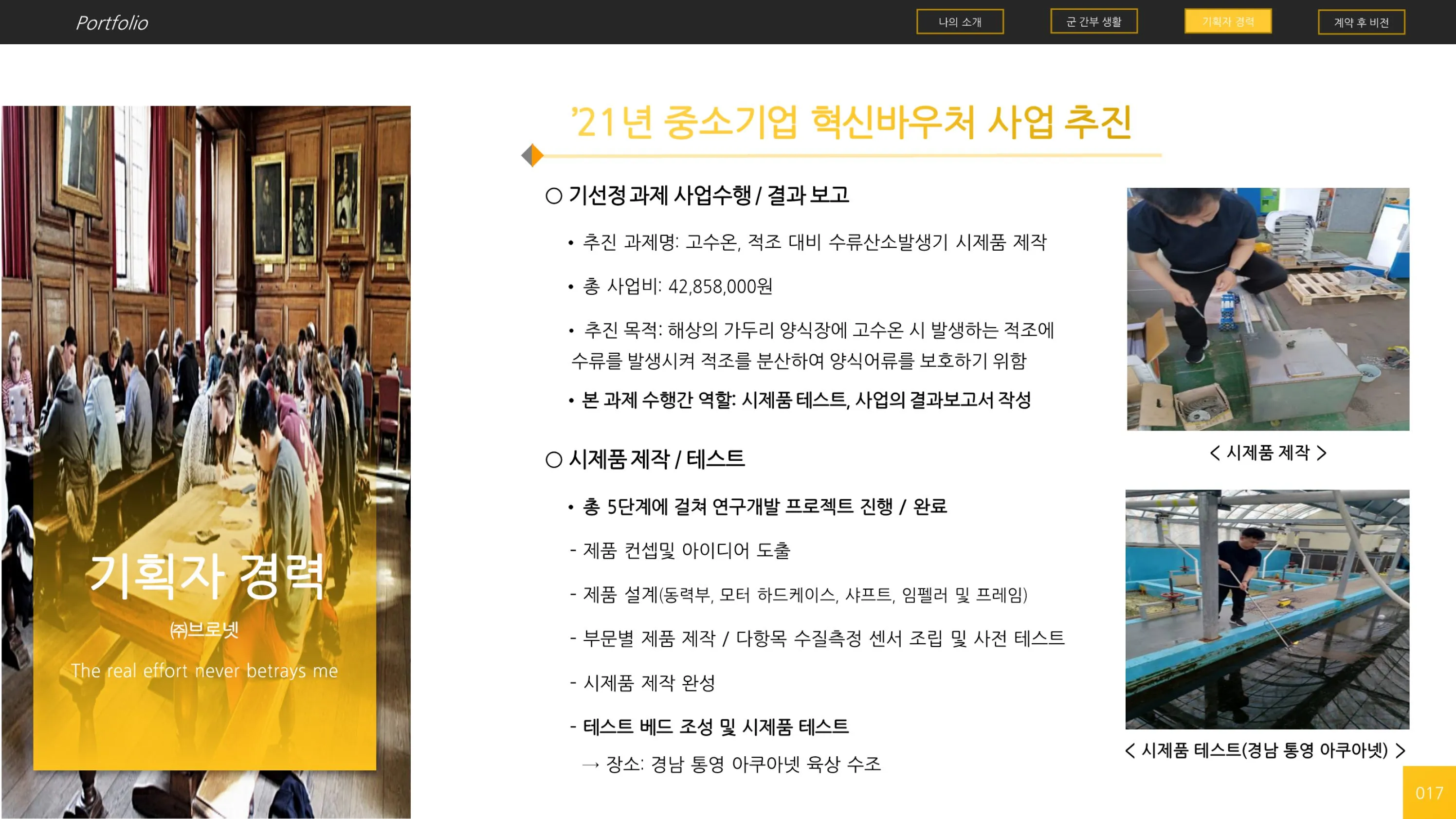 이미지 4