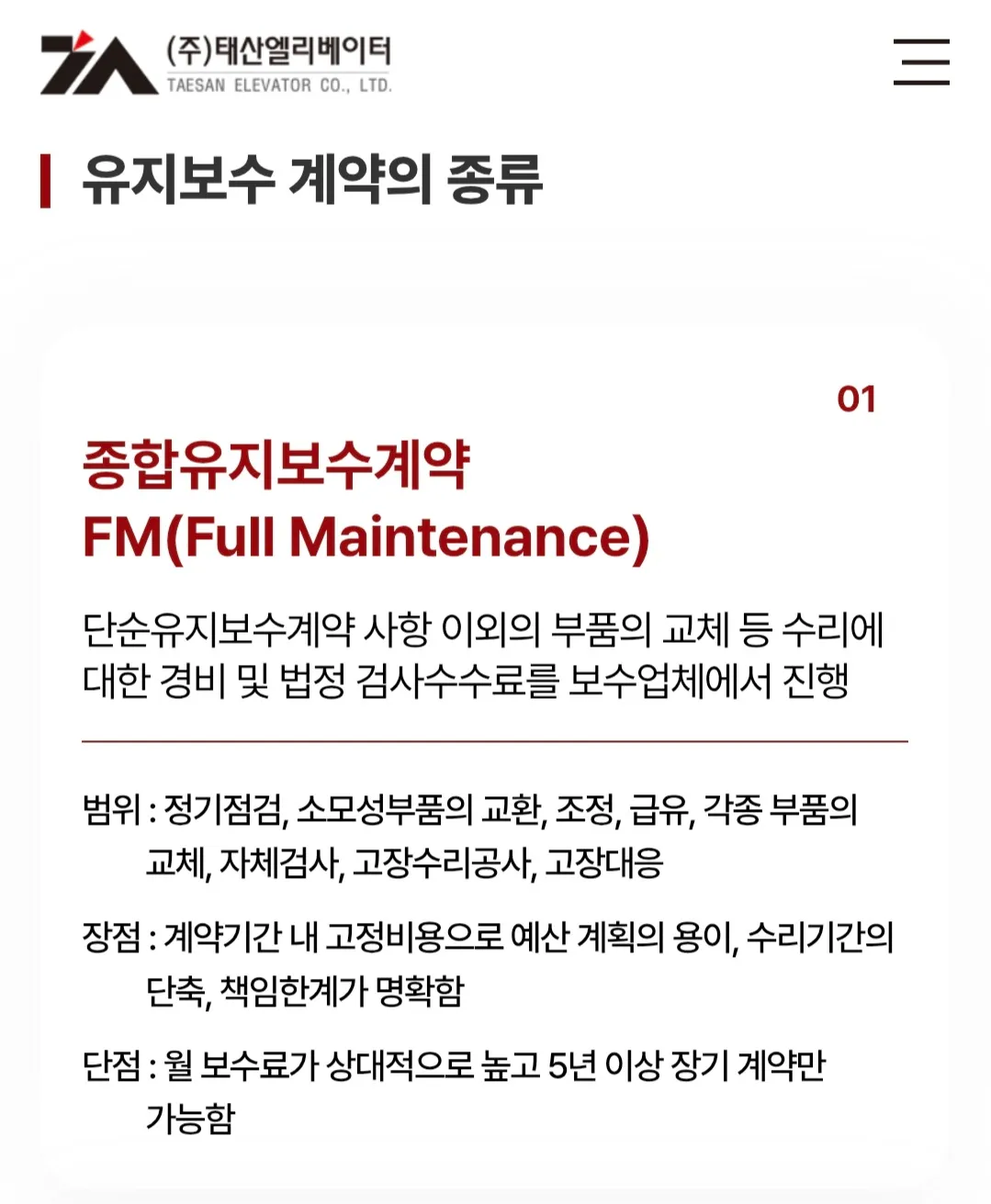 이미지 4