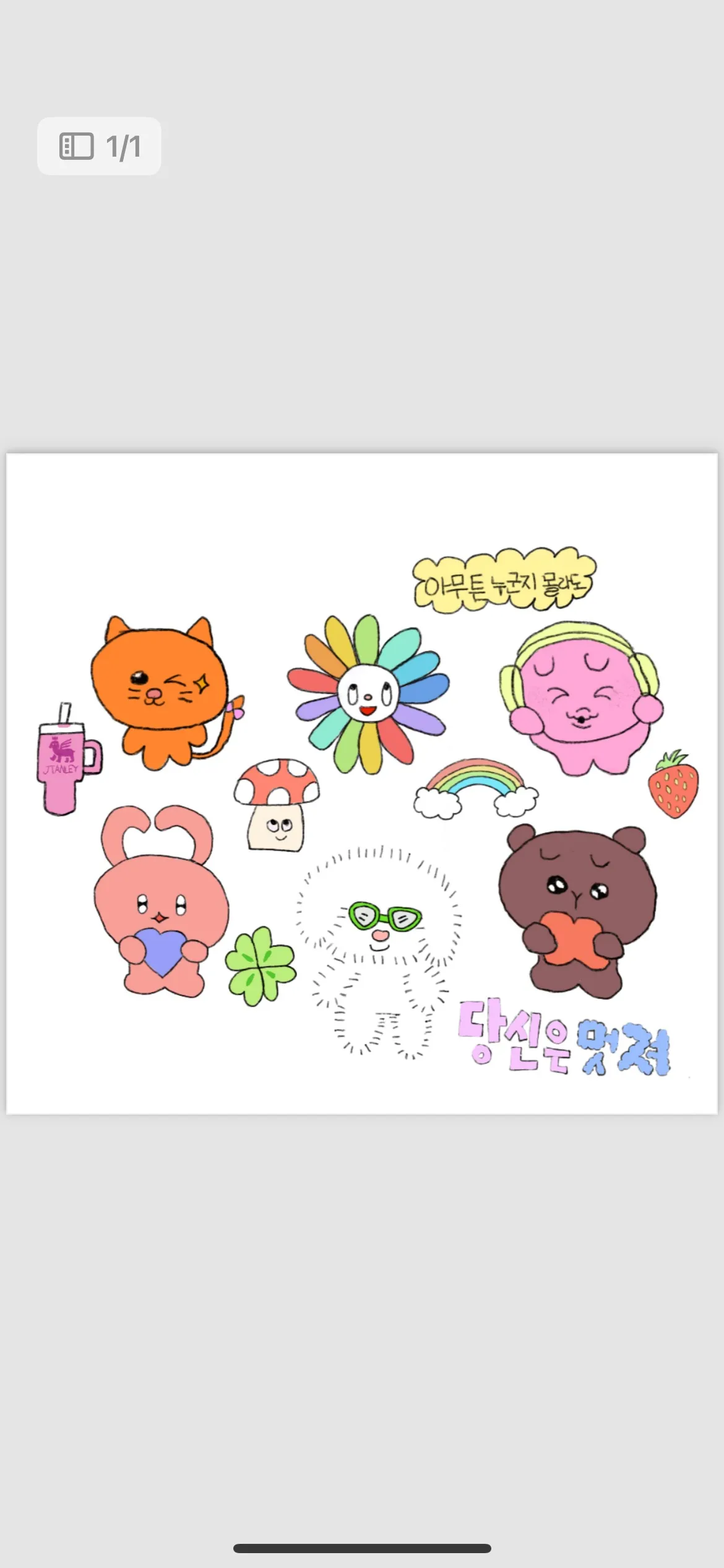 이미지 6