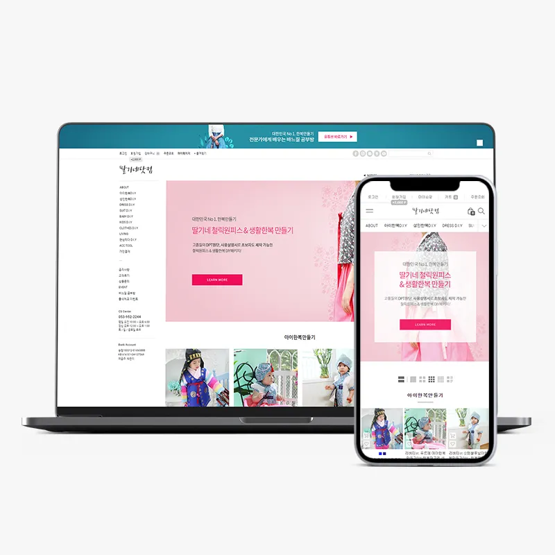 포트폴리오 이미지