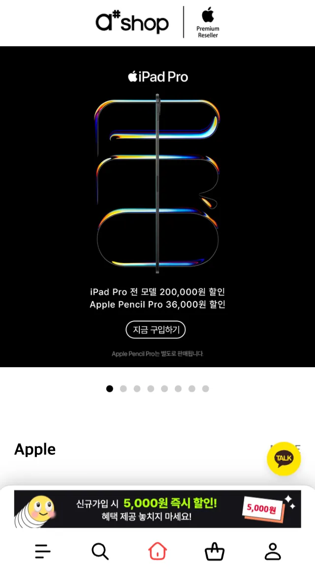 이미지 6