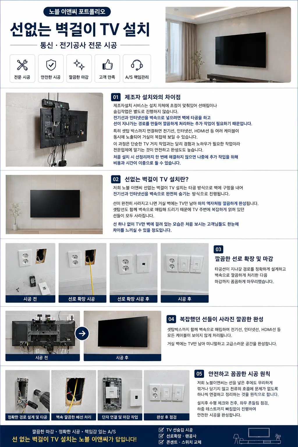 이미지 2