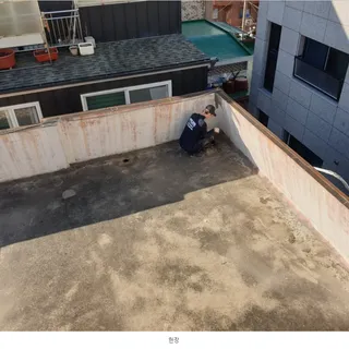 강동구 무기질 공법 옥상 방수.페인트 도색