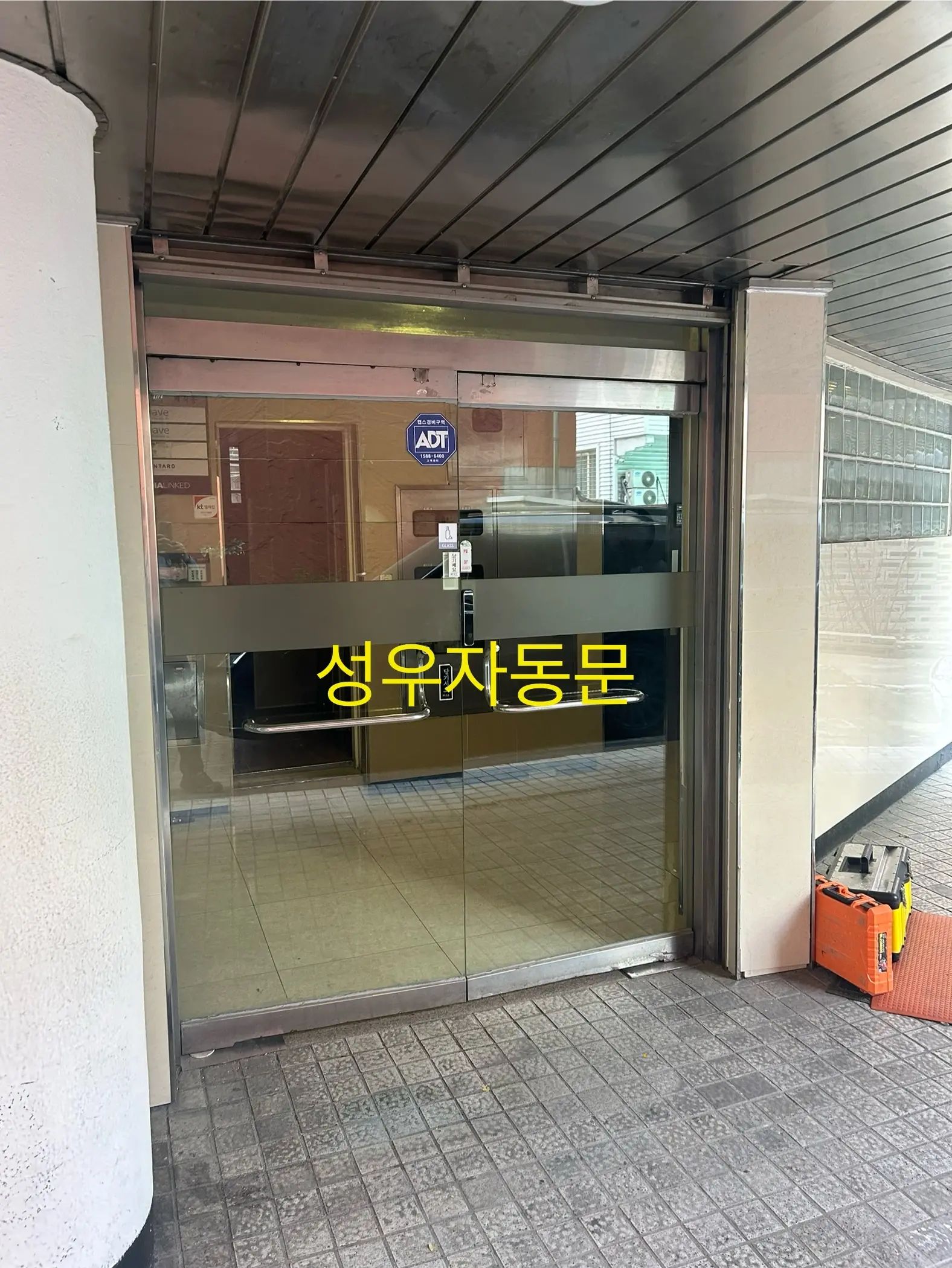 이미지 4
