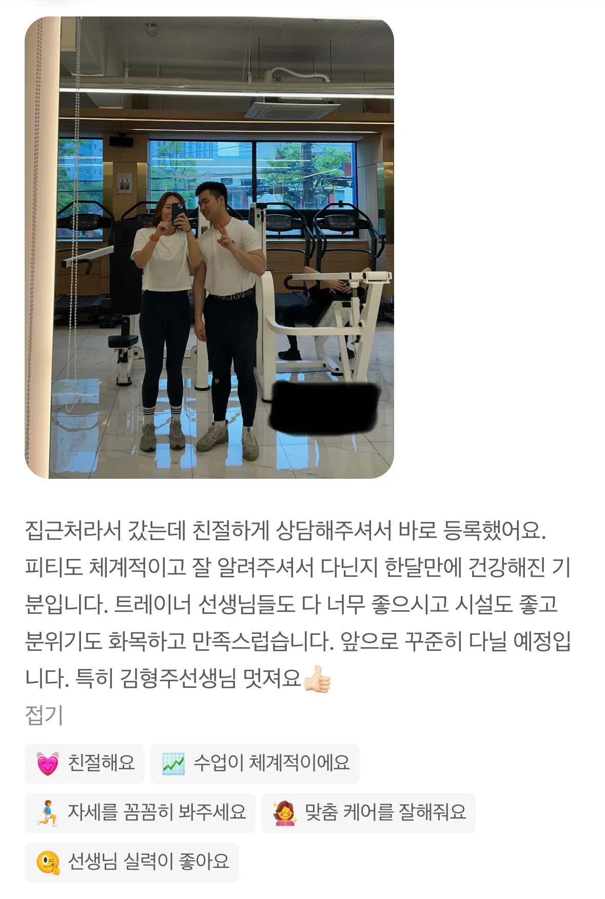 이미지 12