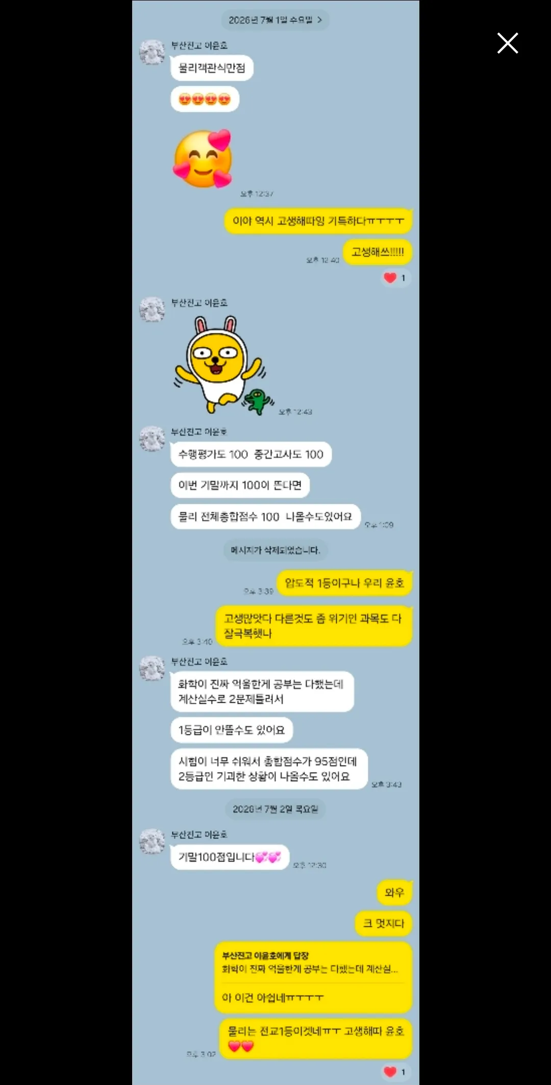 이미지 4