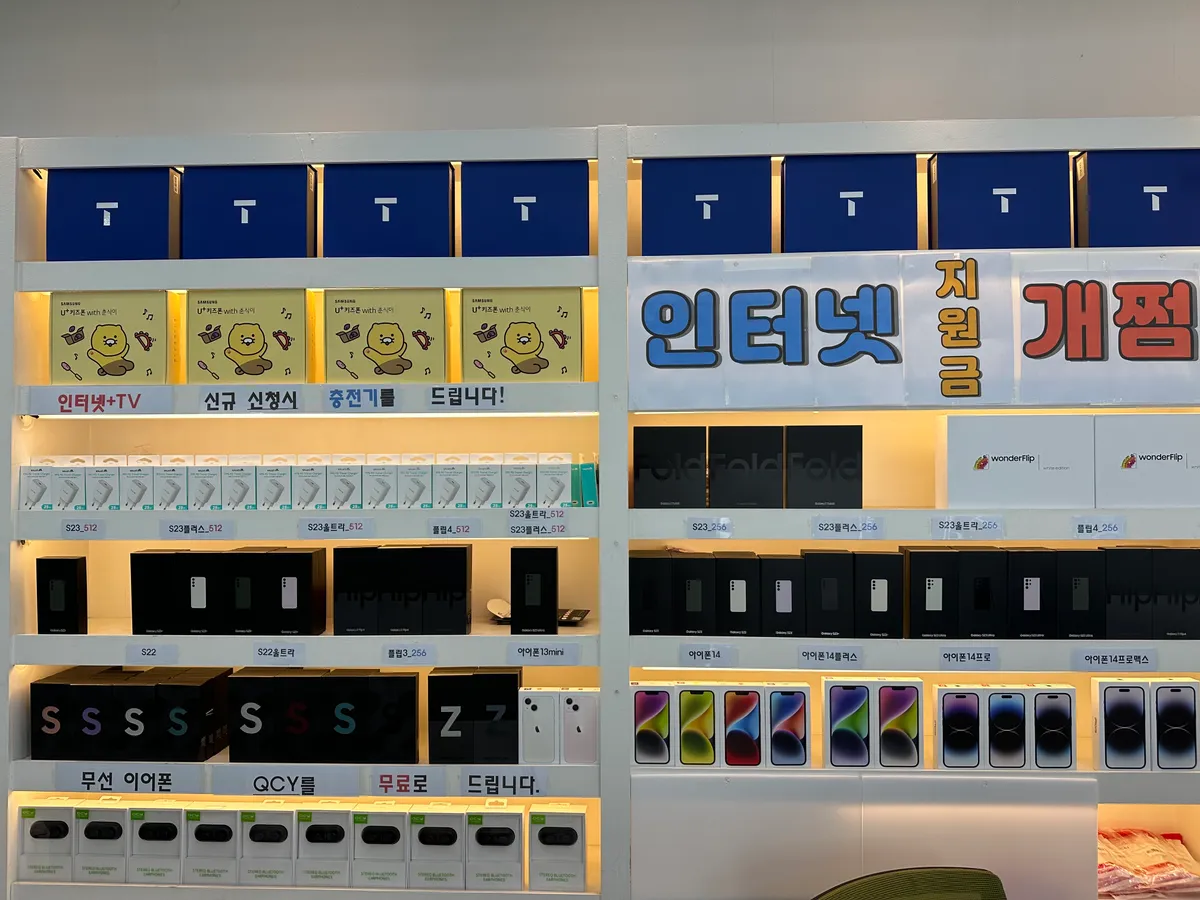 이미지 6