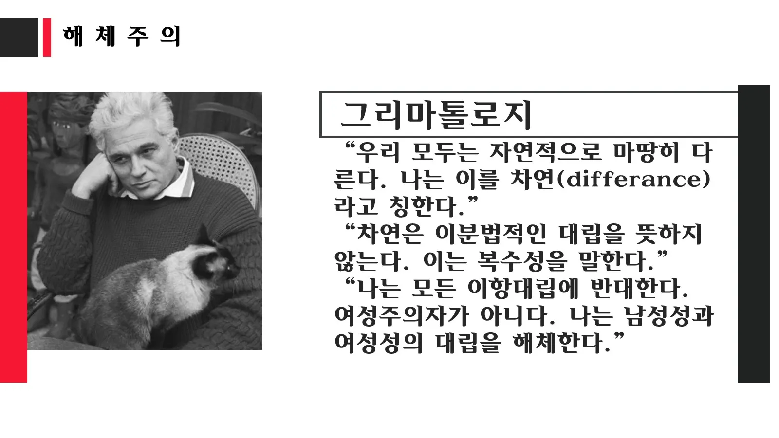 이미지 10