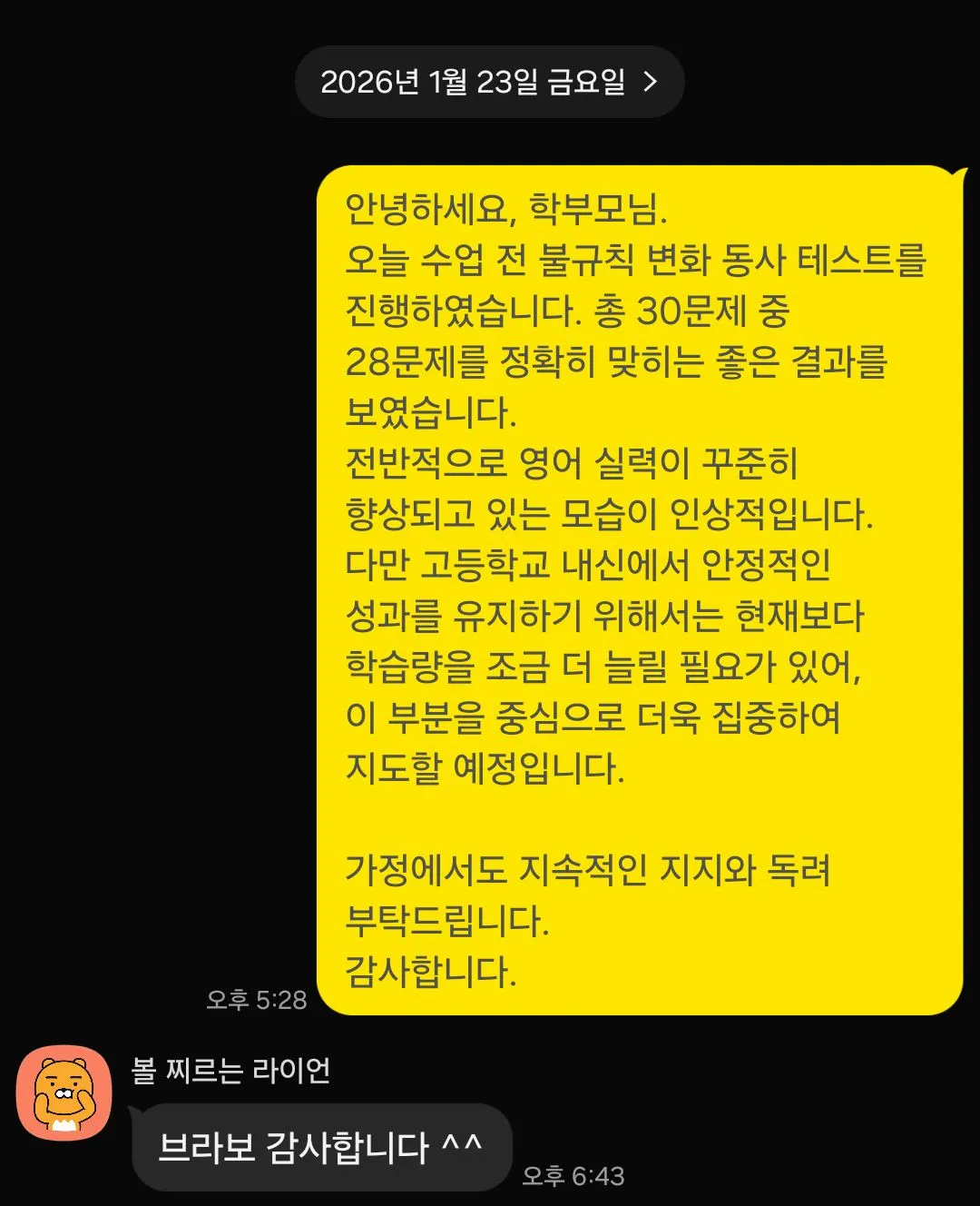 이미지 4
