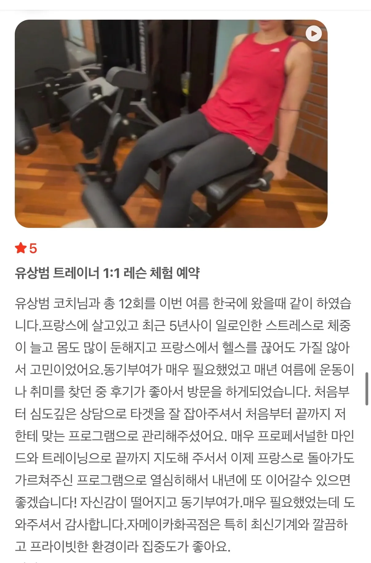 이미지 4