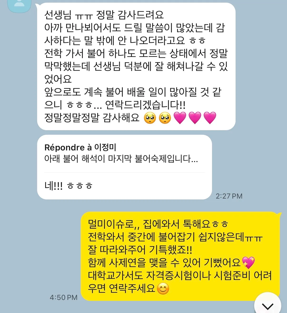 이미지 14
