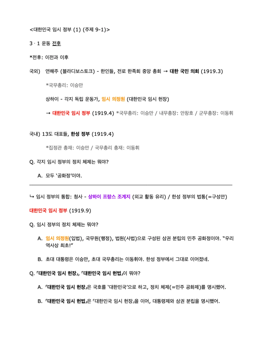 이미지 16