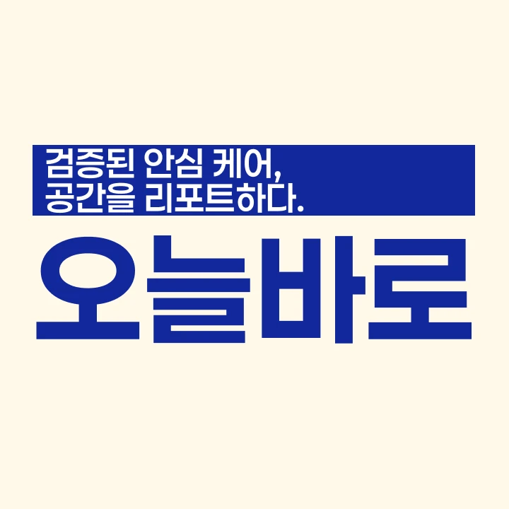 이미지 14