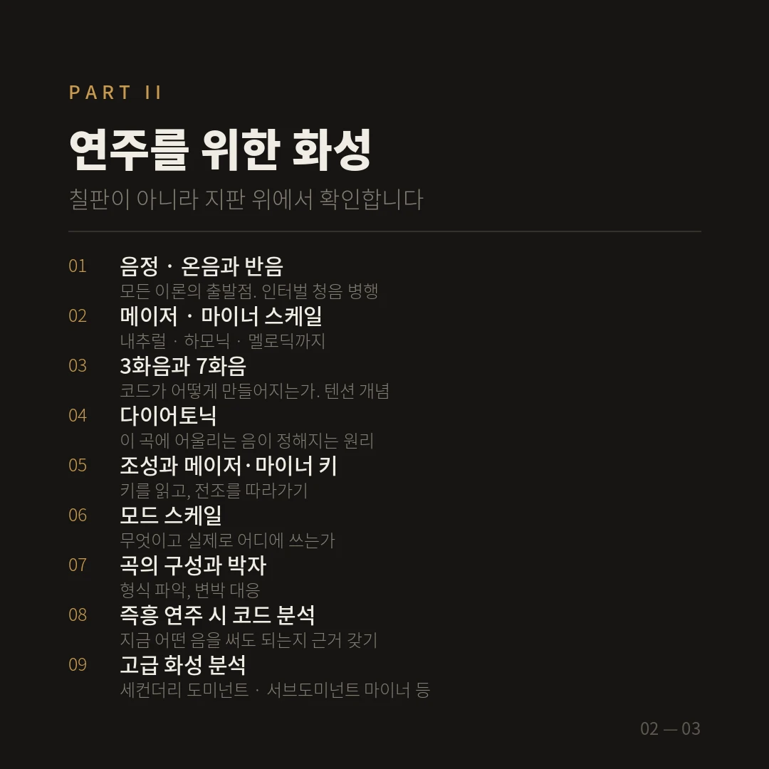 이미지 8