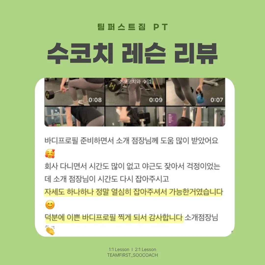 이미지 24