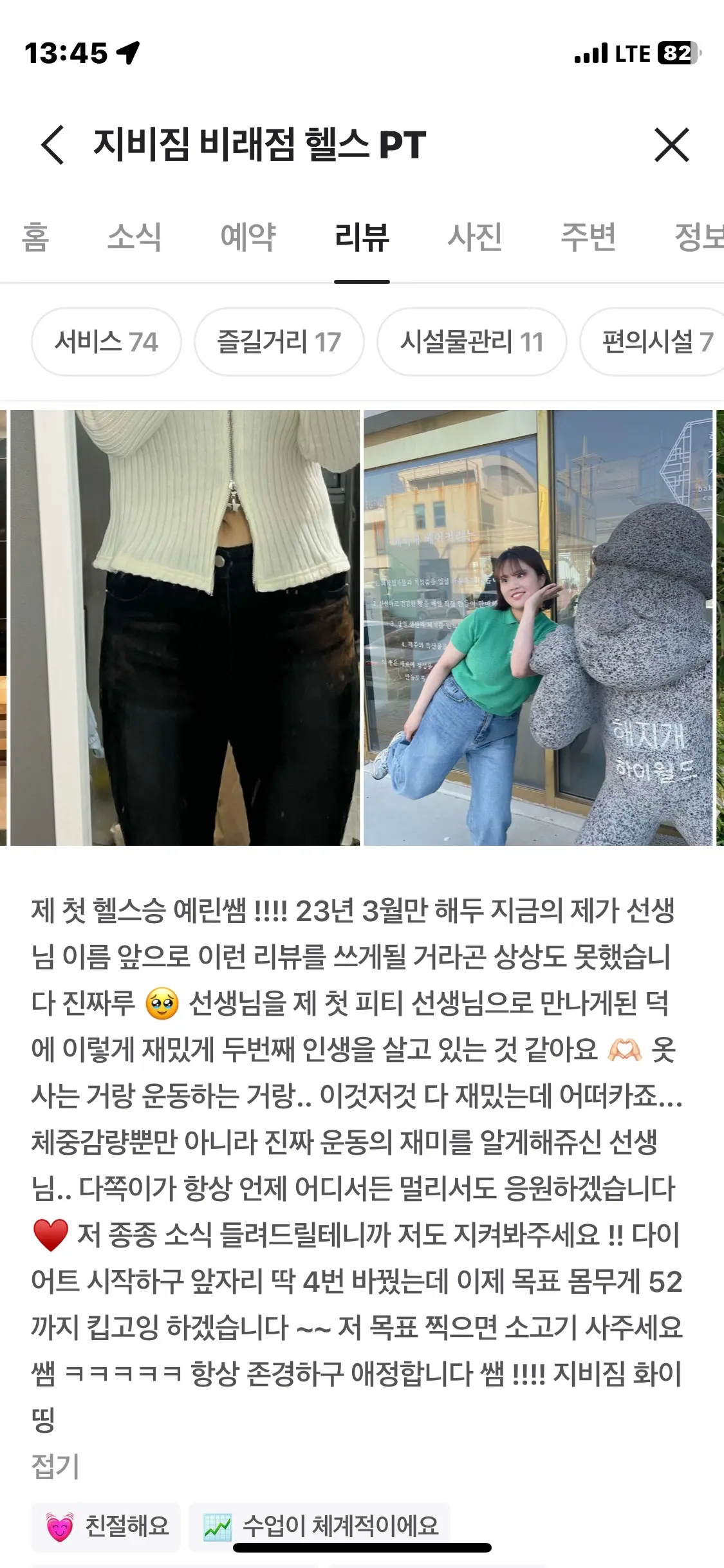 이미지 6