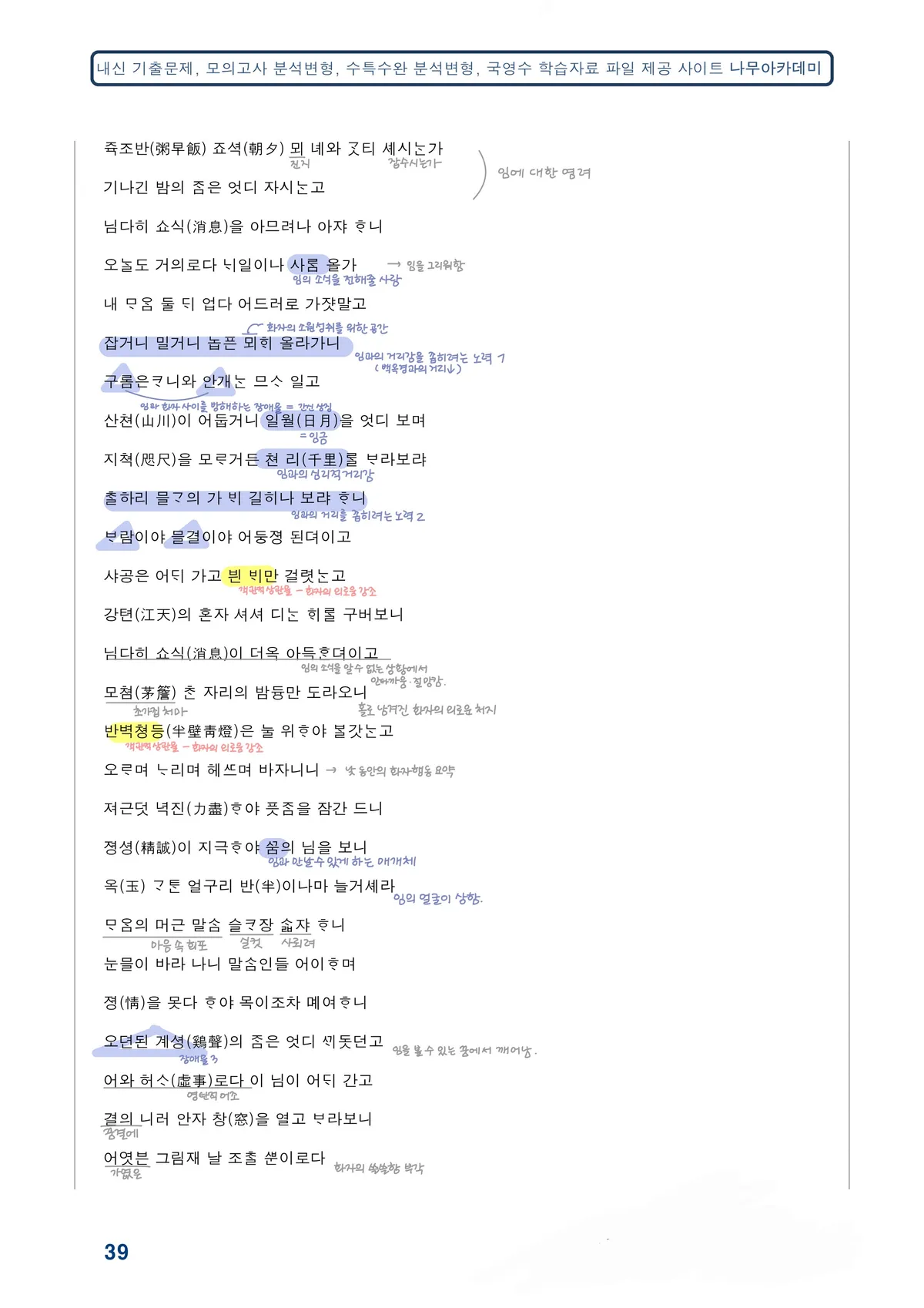 이미지 6
