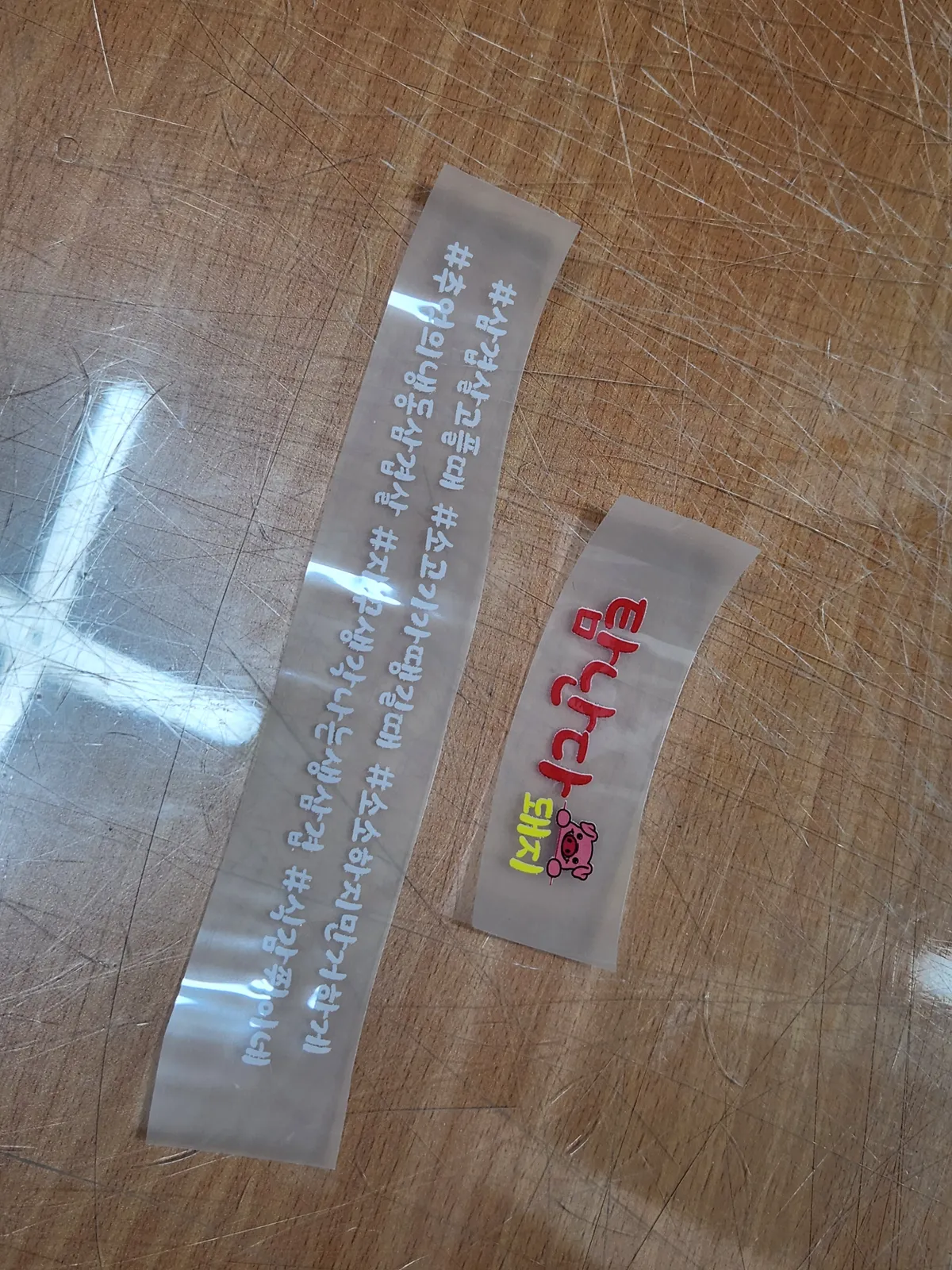 이미지 3