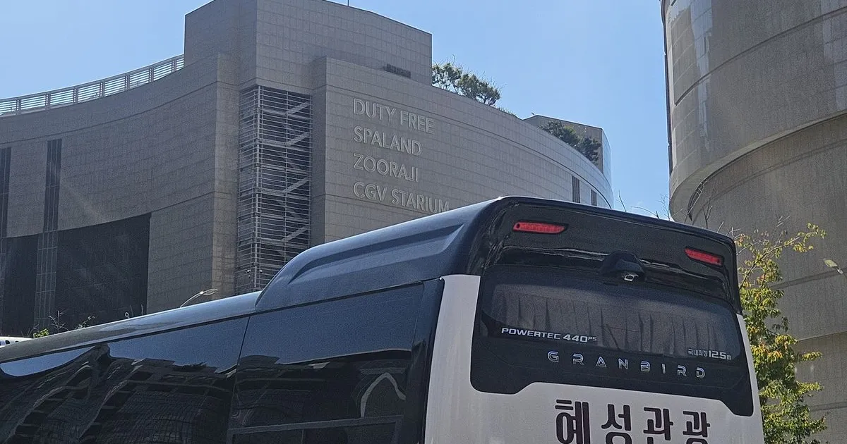 현장체험학습 차량 운행 / 혜성관광 - 숨고, 숨은고수 현장체험학습 차량 운행