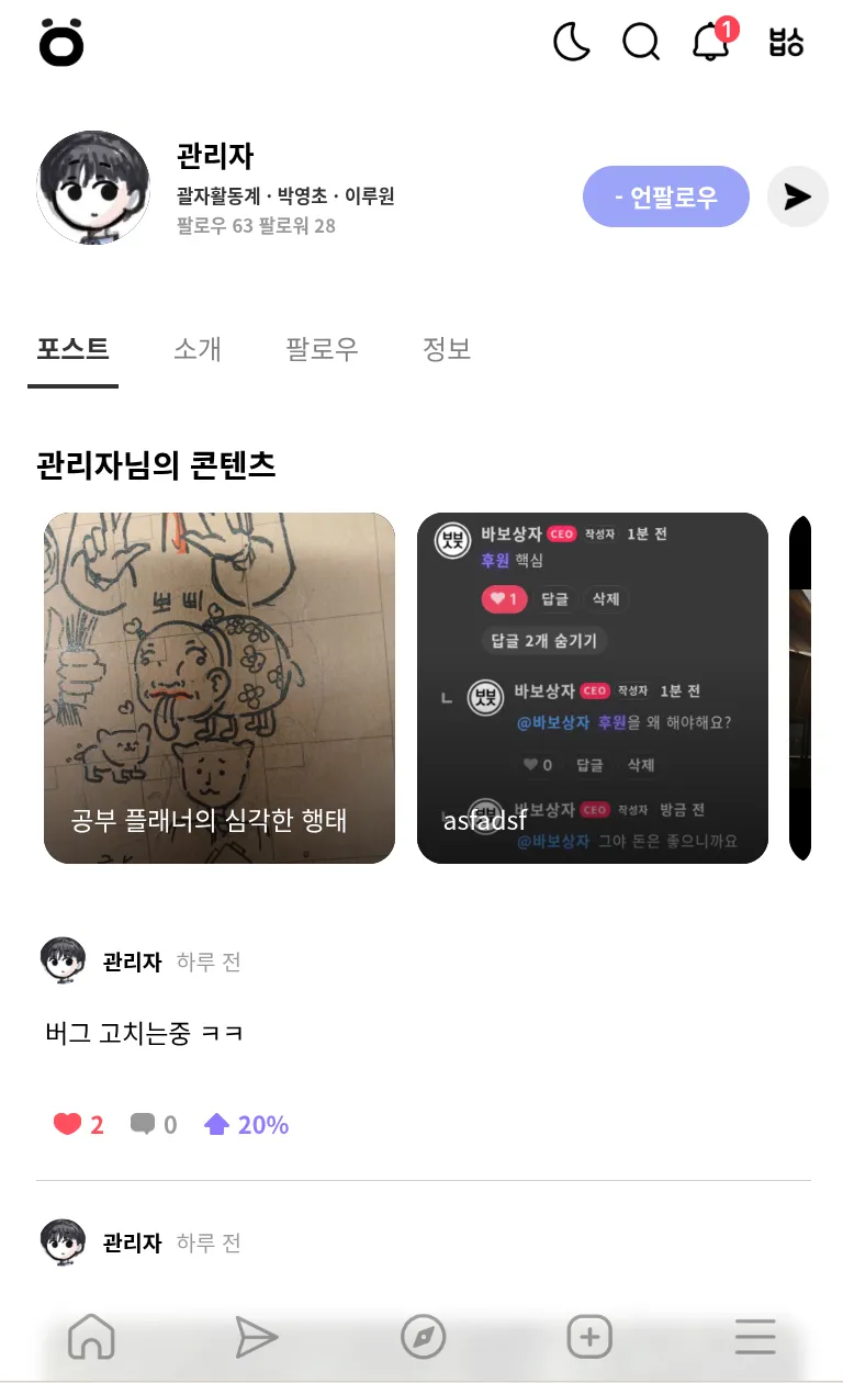 포트폴리오 이미지