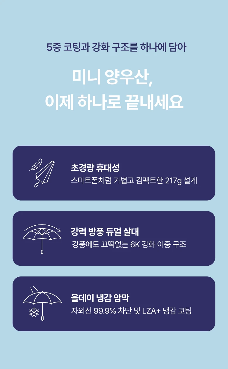 이미지 10