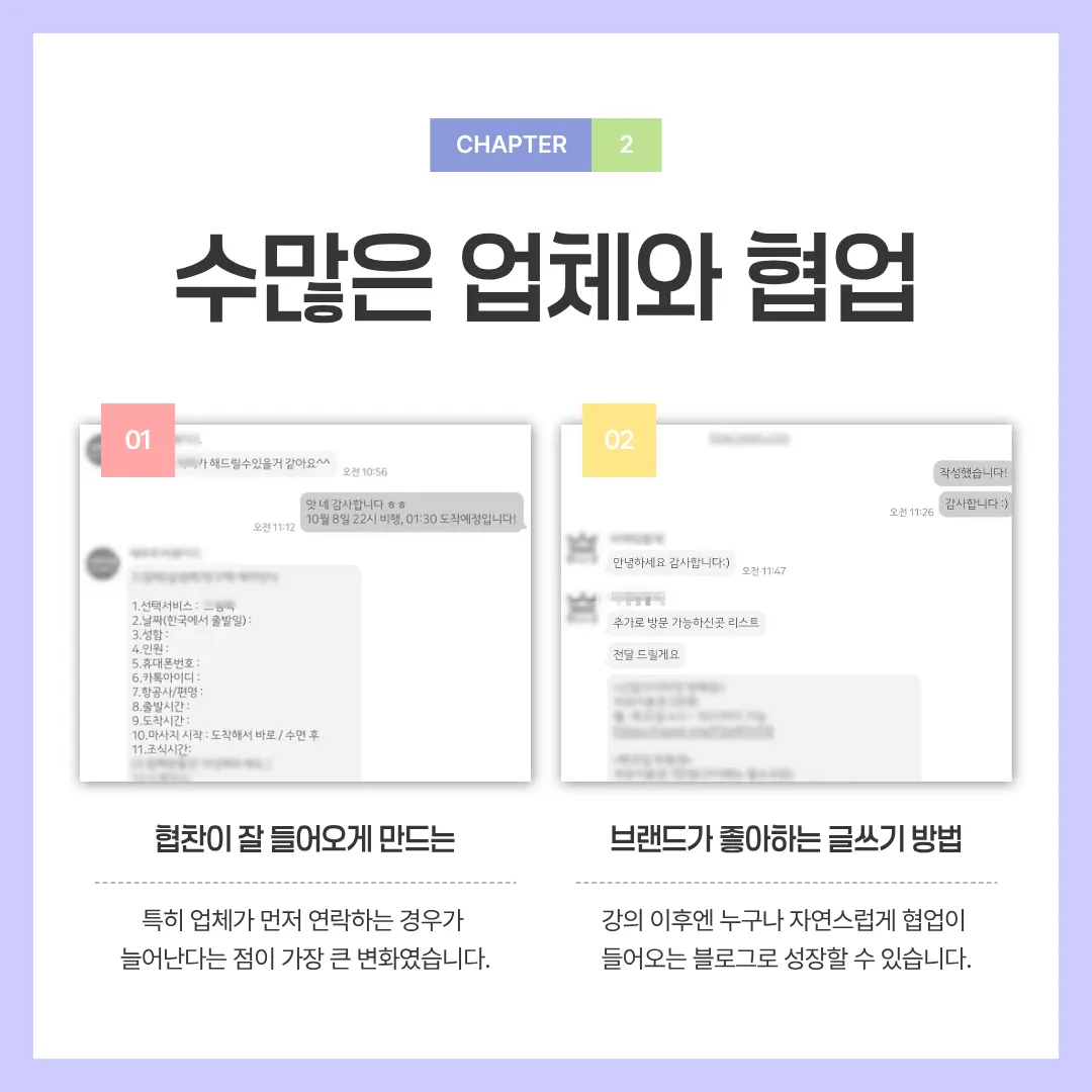 이미지 10