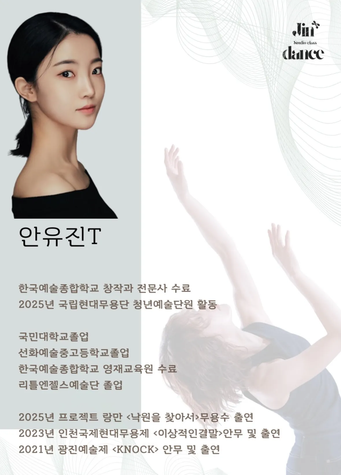 이미지 8