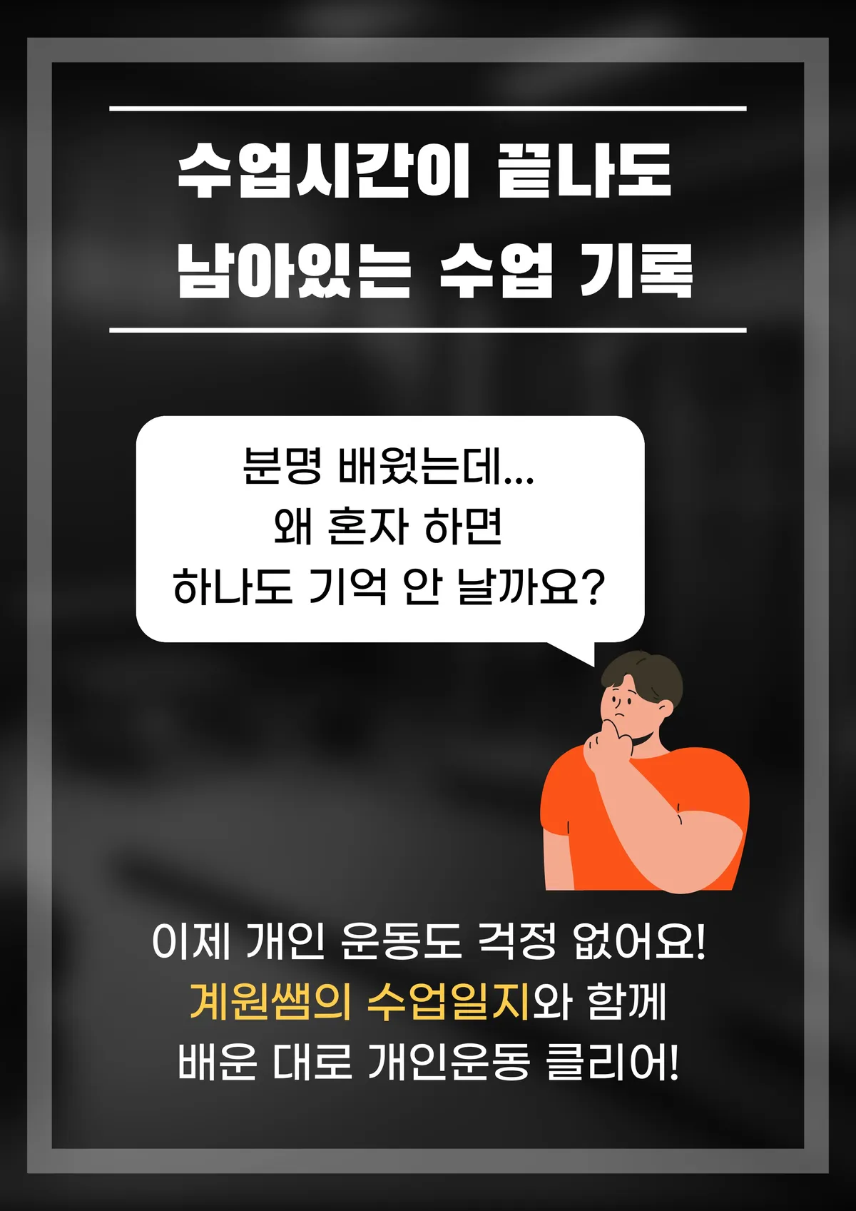 이미지 16