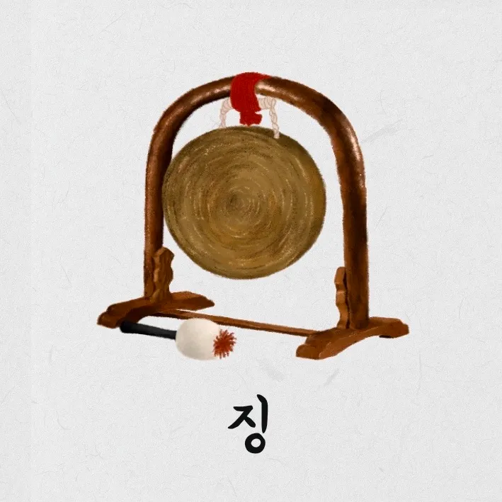이미지 11