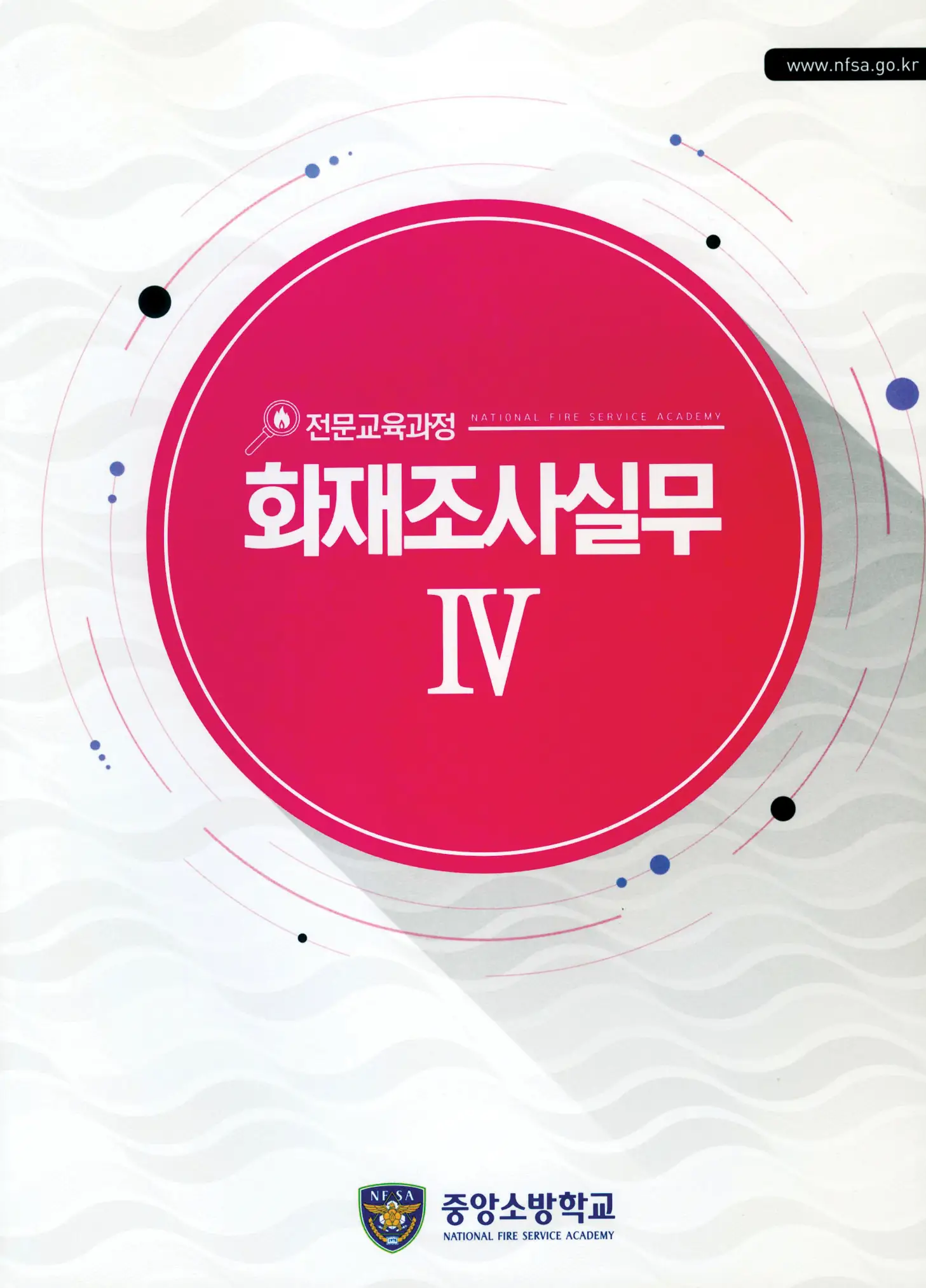 이미지 5