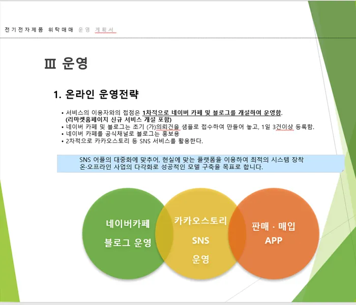 이미지 9
