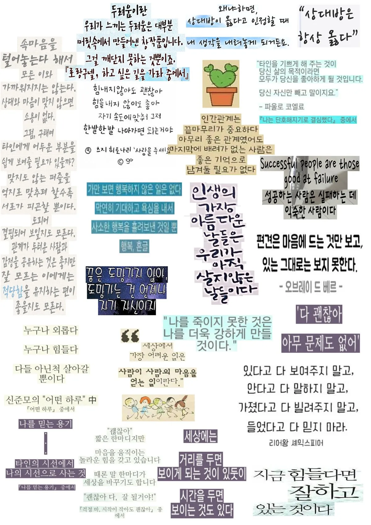 포트폴리오 이미지