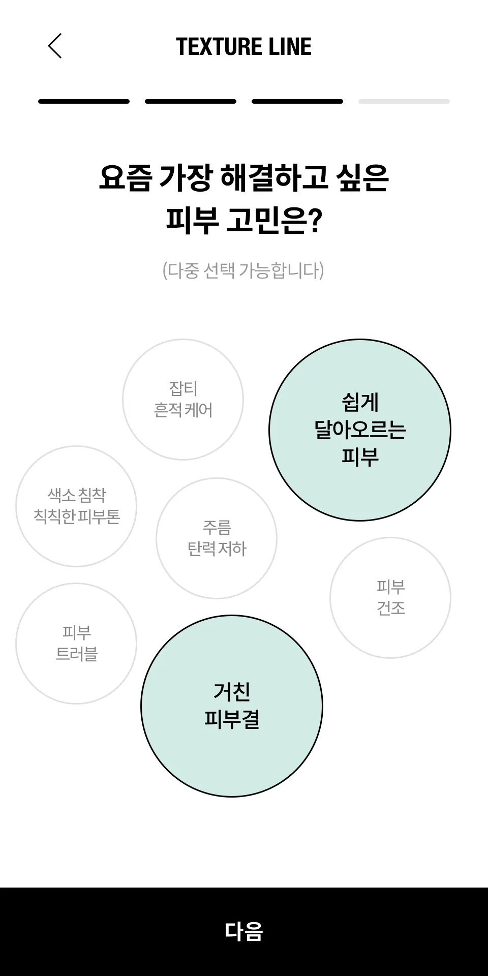이미지 5