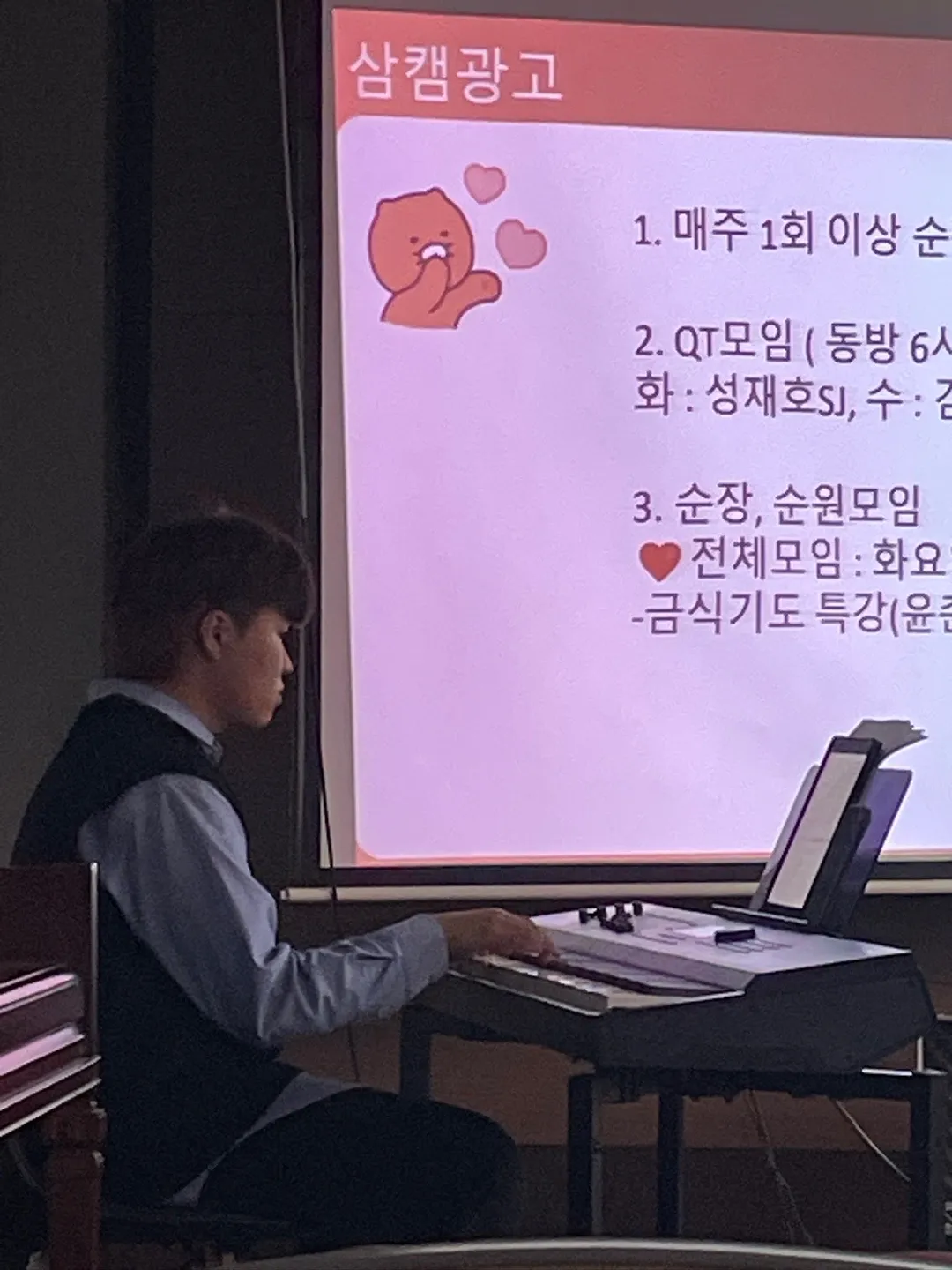이미지 3