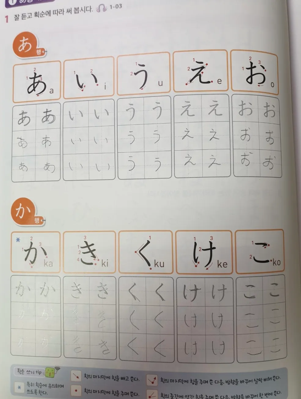 이미지 4