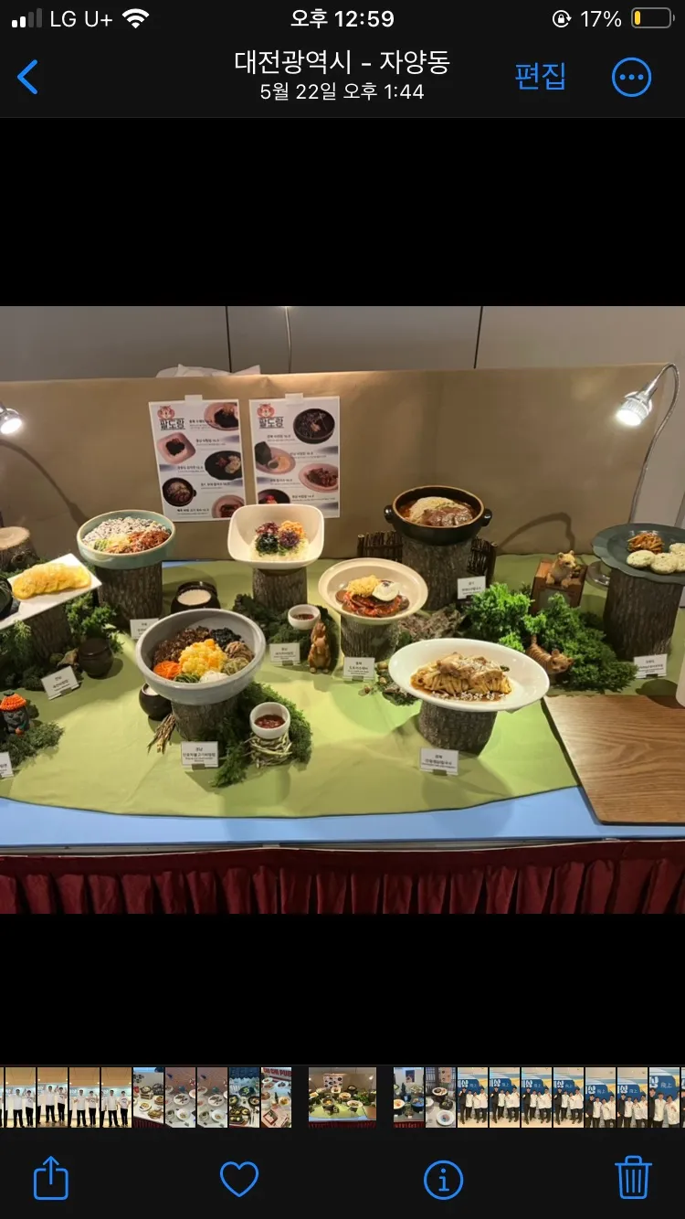 이미지 8