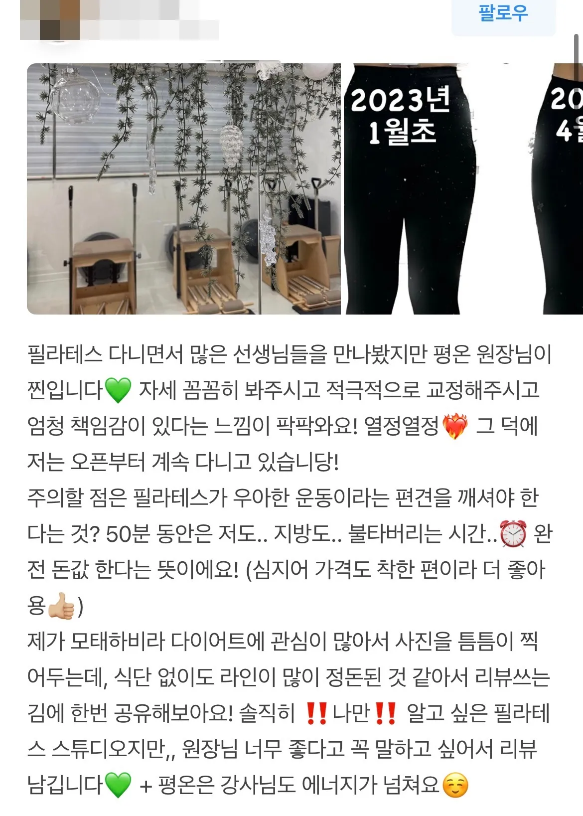 이미지 6
