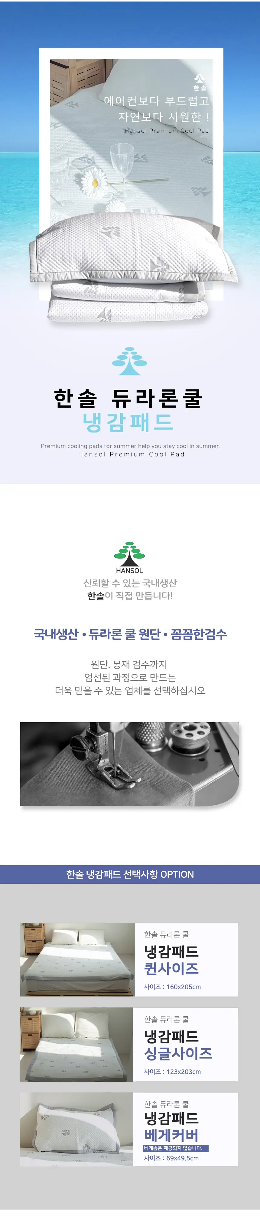 이미지 6